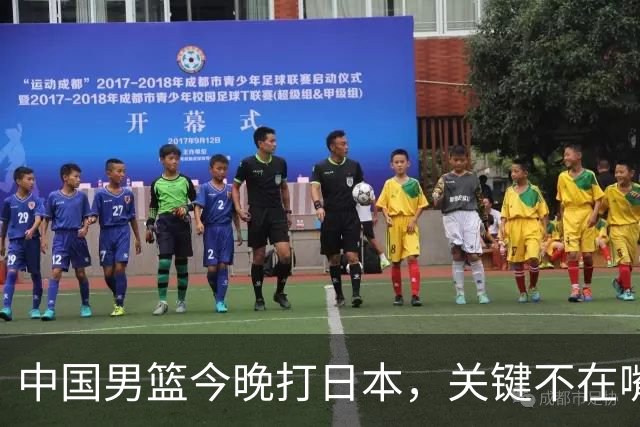 中国男篮今晚打日本，关键不在嘴仗，在这3点