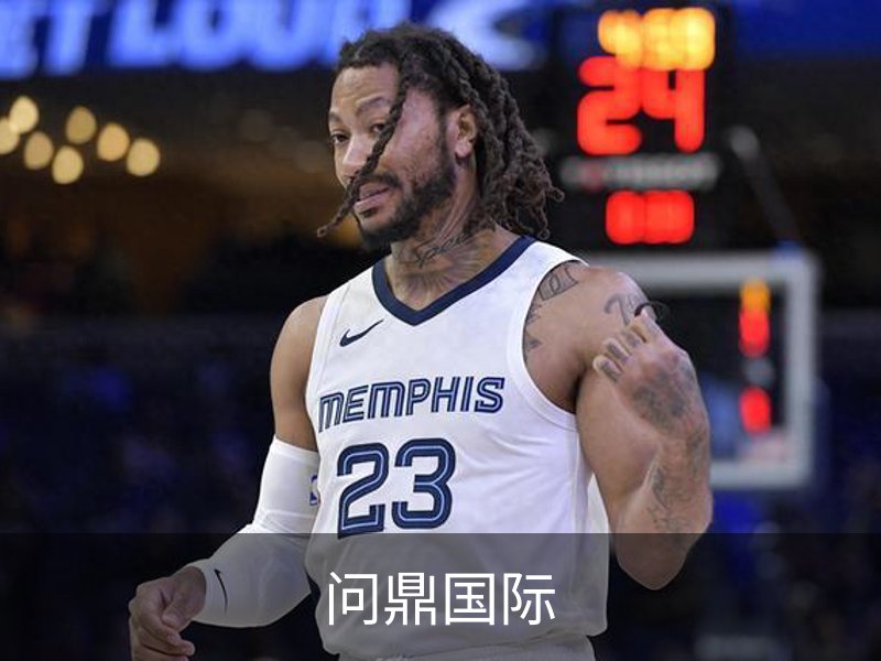 了解问鼎国际
